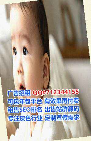 龙口代生批发门市部